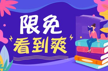 葡萄牙永居移民，需要什么条件？